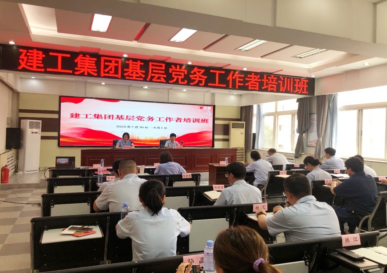 首页-suncitygroup太阳集团官方网站