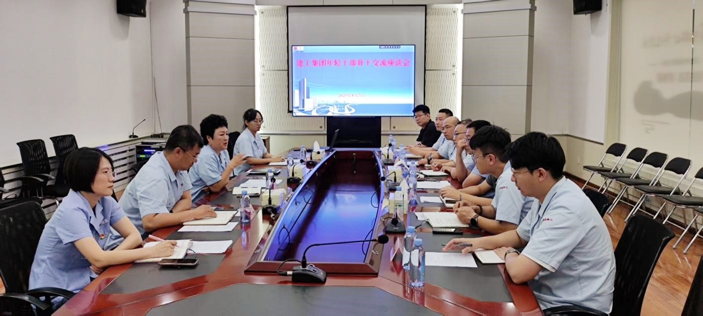 首页-suncitygroup太阳集团官方网站