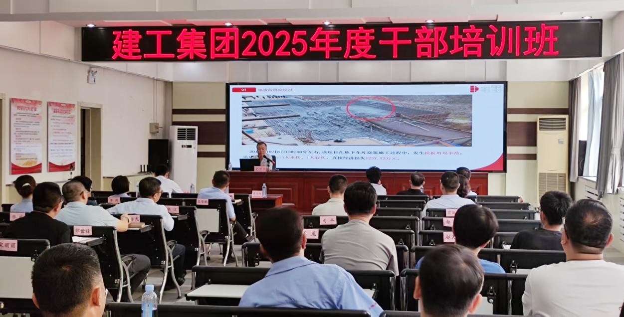 首页-suncitygroup太阳集团官方网站