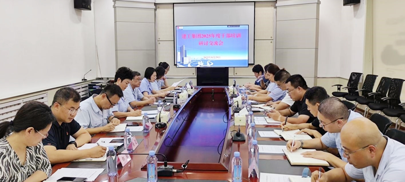 首页-suncitygroup太阳集团官方网站