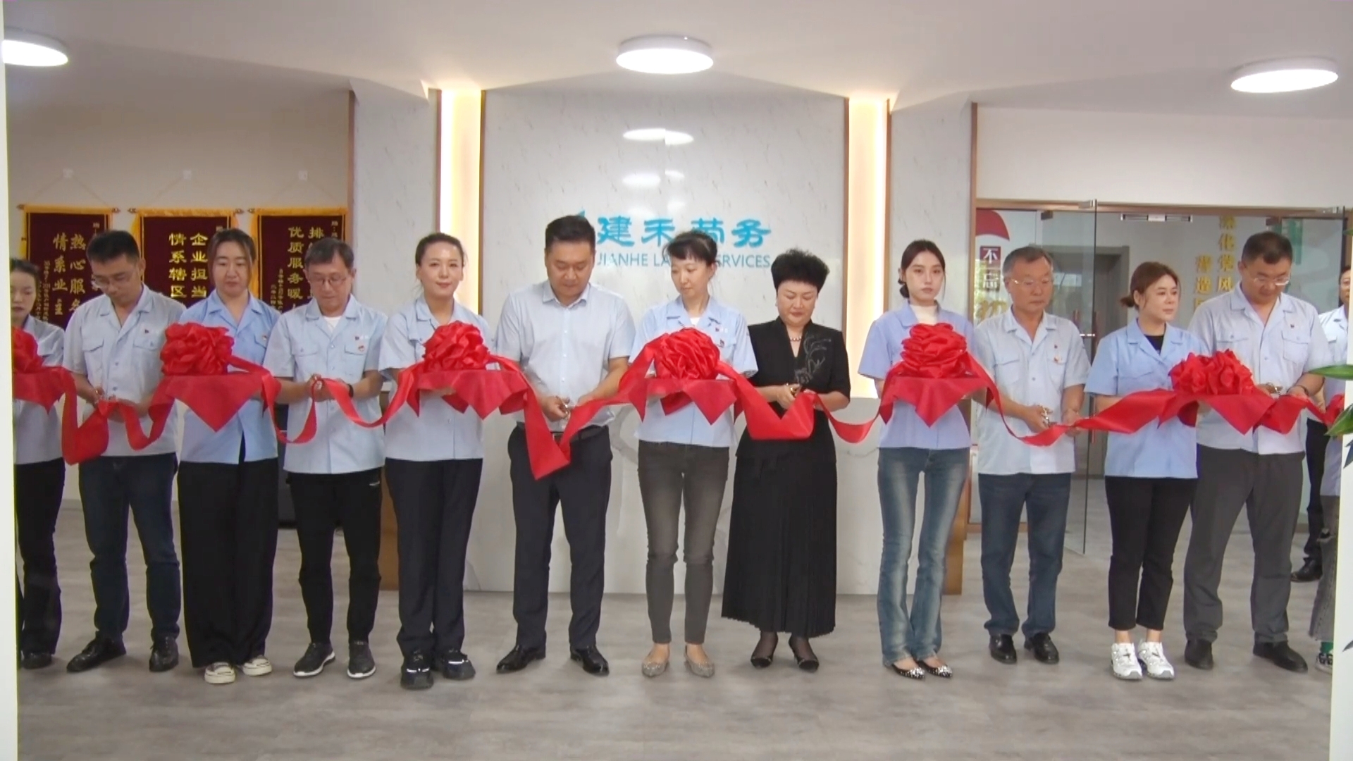 首页-suncitygroup太阳集团官方网站